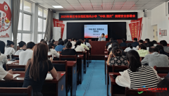 建牢平安防地 共庆双节安康——商丘市示范区和